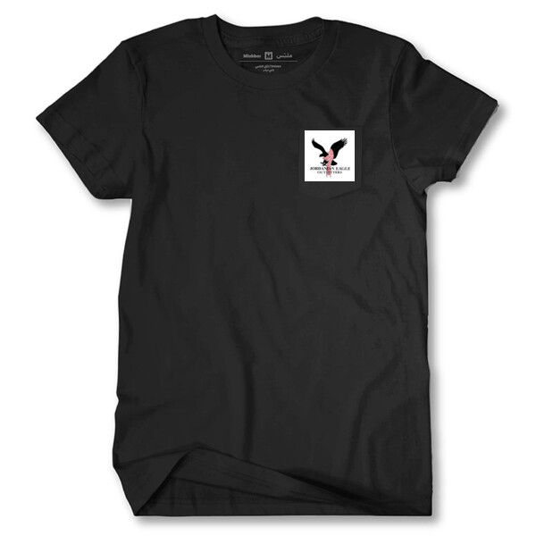 Jordanian Eagle  Thumbnail