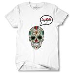 Men's Tshirt Thumbnail
