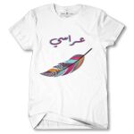 Men's Tshirt Thumbnail