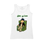 Women's Tank Top Thumbnail