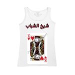Women's Tank Top Thumbnail