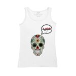 Women's Tank Top Thumbnail