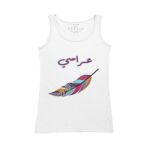Women's Tank Top Thumbnail