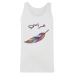 Men's Tank Top Thumbnail