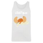 Men's Tank Top Thumbnail