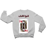 Sweater Thumbnail