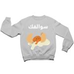 Sweater Thumbnail